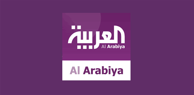 Al-Arabiya